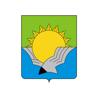 Герб Волгореченск